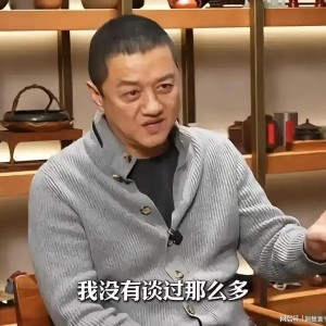 开云下载-李亚鹏确认，靠卖北京房子和直播卖茶具，5000万债务已还清！